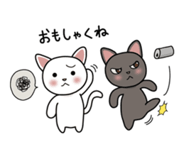Fukushima valve cat black and white Gil sticker #3162197