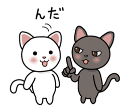 Fukushima valve cat black and white Gil sticker #3162198