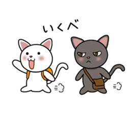 Fukushima valve cat black and white Gil sticker #3162203