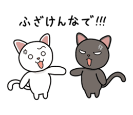 Fukushima valve cat black and white Gil sticker #3162204