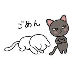 Fukushima valve cat black and white Gil sticker #3162206