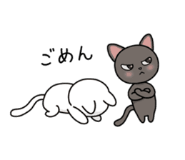 Fukushima valve cat black and white Gil sticker #3162206