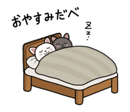 Fukushima valve cat black and white Gil sticker #3162207