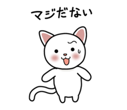 Fukushima valve cat black and white Gil sticker #3162208