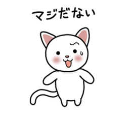 Fukushima valve cat black and white Gil sticker #3162208
