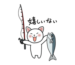 Fukushima valve cat black and white Gil sticker #3162211