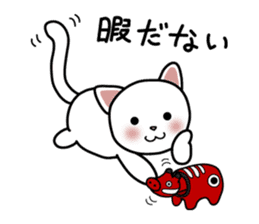 Fukushima valve cat black and white Gil sticker #3162212