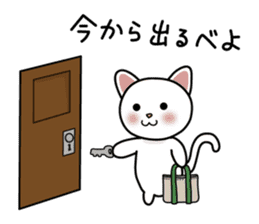 Fukushima valve cat black and white Gil sticker #3162213