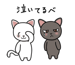 Fukushima valve cat black and white Gil sticker #3162214