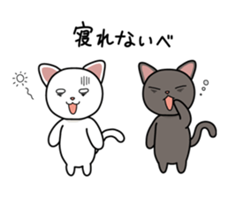 Fukushima valve cat black and white Gil sticker #3162216