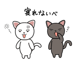 Fukushima valve cat black and white Gil sticker #3162216
