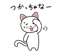 Fukushima valve cat black and white Gil sticker #3162217