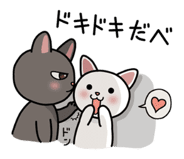 Fukushima valve cat black and white Gil sticker #3162218