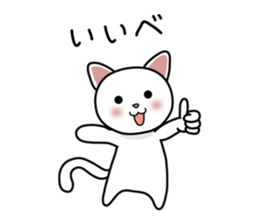 Fukushima valve cat black and white Gil sticker #3162221