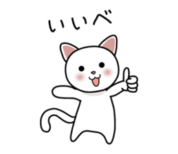 Fukushima valve cat black and white Gil sticker #3162221