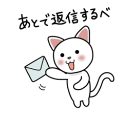 Fukushima valve cat black and white Gil sticker #3162223