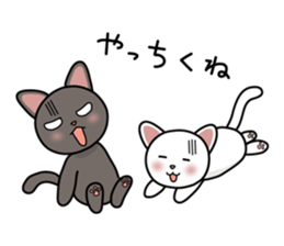 Fukushima valve cat black and white Gil sticker #3162225