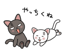 Fukushima valve cat black and white Gil sticker #3162225