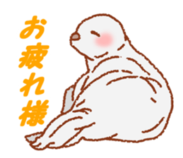 Marine animal sticker #3162346