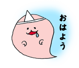 O-basan sticker #3162387