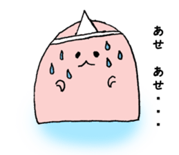 O-basan sticker #3162388