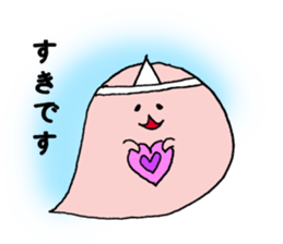 O-basan sticker #3162389