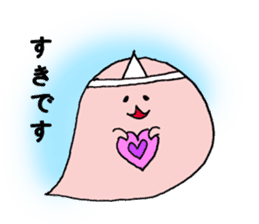 O-basan sticker #3162389