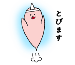 O-basan sticker #3162392