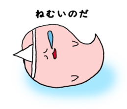 O-basan sticker #3162393