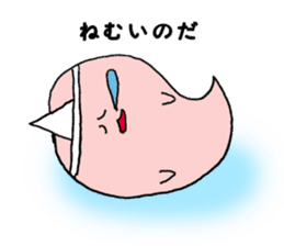 O-basan sticker #3162393