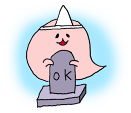 O-basan sticker #3162394