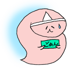 O-basan sticker #3162397