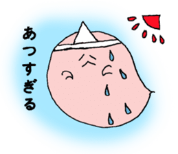 O-basan sticker #3162399