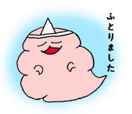 O-basan sticker #3162403