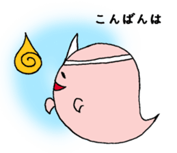 O-basan sticker #3162405