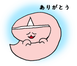 O-basan sticker #3162406