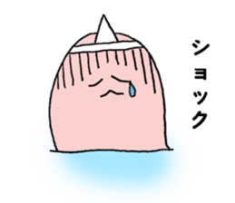 O-basan sticker #3162409