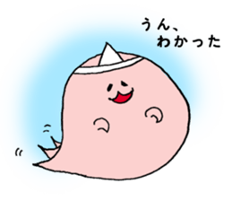 O-basan sticker #3162412