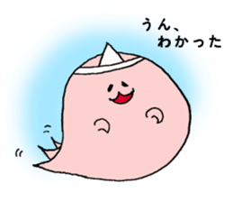 O-basan sticker #3162412