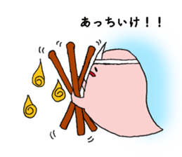 O-basan sticker #3162416