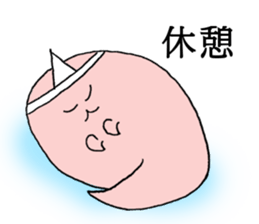 O-basan sticker #3162417