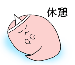 O-basan sticker #3162417