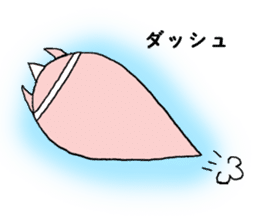 O-basan sticker #3162421