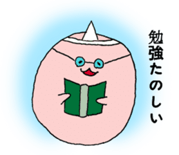 O-basan sticker #3162422