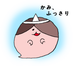 O-basan sticker #3162424