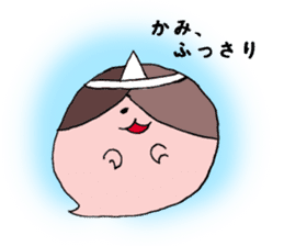 O-basan sticker #3162424