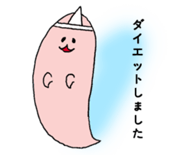 O-basan sticker #3162426