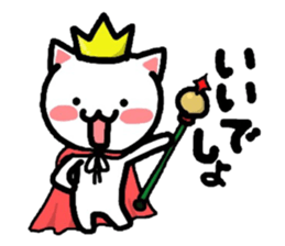 Come here Nyanko with Gaa! sticker #3162359