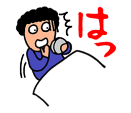 crawling sticker #3162594