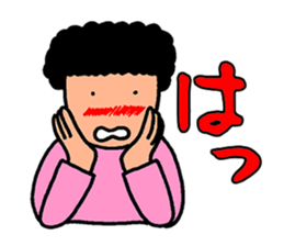 crawling sticker #3162603